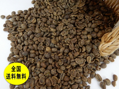 生豆　カフェインレス グアテマラSHB （800g）